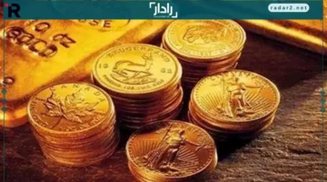 تراجع سعر الذهب في مصر بم مساءً بعد الارتفاع الأخير
